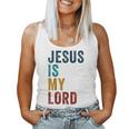 Jesus Is My Lord – Christian Faithintage Graphic レディースタンクトップ