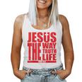 Jesus Is The Way Truth Life クリスチャン 男性 女性 クリスチャン レディースタンクトップ