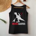 Día De La Madre Bebé Mamasaurus Mamá 2 Niños Pareja Madre Camiseta sin mangas para mujer Regalos divertidos