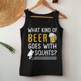 Workout Gym Meme For Beer Loversquats Joke レディースタンクトップ 面白い贈り物