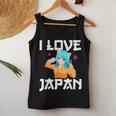 I Love Japan Kawaii Anime Girl Neko Cat Girl Otaku Weeb レディースタンクトップ 面白い贈り物