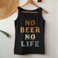 No Beer No Life Lover ファン ビンテージスタイル ラガー ドラフトビール レディースタンクトップ 面白い贈り物