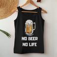 No Beer No Life レディースタンクトップ 面白い贈り物
