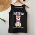 卒寿祝い 犬 柴犬 ちゃんちゃんこ 男性 女性 犬好き 90歳 Dog Days Best Days レディースタンクトップ 面白い贈り物