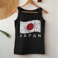 日本国旗 ダメージ加工 愛国心 男性 女性 キッズ レディースタンクトップ 面白い贈り物