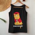還暦祝い 猫 ねこ ちゃんちゃんこ 男性 女性 猫好き 還暦 お祝い 60歳 かわいい おもしろ オレンジ猫 レディースタンクトップ 面白い贈り物
