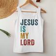 Jesus Is My Lord – Christian Faithintage Graphic レディースタンクトップ 面白い贈り物