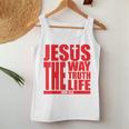 Jesus Is The Way Truth Life クリスチャン 男性 女性 クリスチャン レディースタンクトップ 面白い贈り物