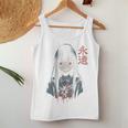 アニメ ホラーガール 美的 ソフト グランジ ワイフ 日本人 女の子 長袖tシャツ レディースタンクトップ 面白い贈り物
