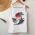 日本の木 赤い月 絵画 日本 夕日 男性 女性 レディースタンクトップ 面白い贈り物