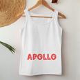 犬の名前 アポロ All In Need Is Coffee My Dog Named Apollo 長袖tシャツ レディースタンクトップ 面白い贈り物
