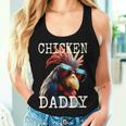 Chicken Daddy チキンパパ ニワトリ お父さん 農家 養鶏場 父の日 レディースタンクトップ 彼女への贈り物