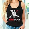 Día De La Madre Bebé Mamasaurus Mamá 2 Niños Pareja Madre Camiseta sin mangas para mujer Regalos para ella