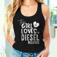 Girl Loves Diesel メカニックシャツ 面白いバレンタインデーギフト レディースタンクトップ 彼女への贈り物