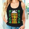 Irish You Were Beer 聖パトリックの日 ビアマグ 面白い レディースタンクトップ 彼女への贈り物