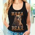 Mama Bearママベア ママベア 母の日 グリズリー ママベア レディースタンクトップ 彼女への贈り物