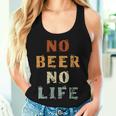 No Beer No Life Lover ファン ヴィンテージスタイル ラガー 生ビール レディースタンクトップ 彼女への贈り物