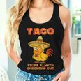 Taco Trump Always Chickens Out レディースタンクトップ 彼女への贈り物