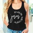 イエス メンズ レディース キッズ 男の子 女の子 キリスト教 聖書 信仰 イエス レディースタンクトップ 彼女への贈り物