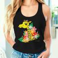 キリン 花 Giraffes Flower レディースタンクトップ 彼女への贈り物