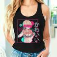 スケベなアニメの女の子 レディースタンクトップ 彼女への贈り物