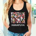 花札tシャツ 日本 カードゲーム レディースタンクトップ 彼女への贈り物