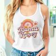 Groovy Best Mom Ever Best 母の日 長袖tシャツ レディースタンクトップ 彼女への贈り物