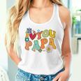 Groovy 父の日 I Love You Papa フラワー ヒッピー レディースタンクトップ 彼女への贈り物