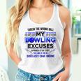 My Bowling 言い訳 おもしろボーリングギフト レディースタンクトップ 彼女への贈り物