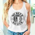 No Beer No Life ヴィンテージ飲酒 ビール愛好家向け ビールファン向け レディースタンクトップ 彼女への贈り物
