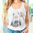 アニメ ホラーガール 美的 ソフト グランジ ワイフ 日本人 女の子 長袖tシャツ レディースタンクトップ 彼女への贈り物