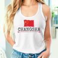 ノベルティ 長沙市 中国 旅行 生まれ バケーション 女性 男性 レディースタンクトップ 彼女への贈り物