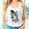 フクロウ -ブラックホワイト-クールな女性男性子供動物 Owl レディースタンクトップ 彼女への贈り物