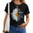 Christian Inspirational Christ Whotrengthens Me レディースTシャツ