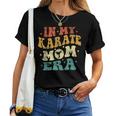 In My Karate Mom Era 面白い 空手 ママ ヴィンテージ 母の日 レディースTシャツ