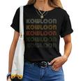 Love Heart Kowloon グランジ ヴィンテージスタイル ブラック 九龍 レディースTシャツ