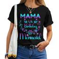 Mama Of The Birthday マーメイドファミリーマッチング レディースTシャツ