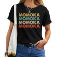 Momoka 桃花 レディースTシャツ