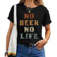 No Beer No Life Lover ファン ヴィンテージスタイル ラガー 生ビール レディースTシャツ
