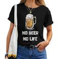 No Beer No Life レディースTシャツ