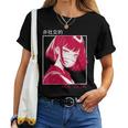 アンチソーシャル アニメ 女の子 マスク付き 漢字テキストaporwave レディースTシャツ
