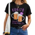 古希祝い ビール好き 酒好き 父 母 男性 女性 70歳お祝い Cheers To Embracing Life レディースTシャツ