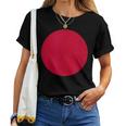 日の丸 Hinomaru 日本の国旗 レディースTシャツ