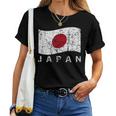 日本国旗 ダメージ加工 愛国心 男性 女性 キッズ レディースTシャツ