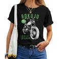 緑寿祝い バイク好き 車好き 父 男性 女性 クラシックバイク 66歳 I'm Not Old I'm Classic レディースTシャツ