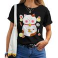 花より団子猫 Cat 猫 メンズ レディース ペット 動物 和風 キャラt レディースTシャツ