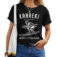 還暦祝い スキー好き 雪好き 父 母 男性 女性 60歳お祝い Embrace Life'ski Trails レディースTシャツ