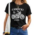 還暦祝い バイク好き 車好き 父 男性 女性 クラシックバイク 60歳 I'm Not Old I'm Classic レディースTシャツ