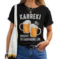 還暦祝い ビール好き 酒好き 父 母 男性 女性 60歳お祝い Cheers To Embracing Life レディースTシャツ