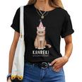還暦祝い 猫好き 男性 女性 還暦 お祝い 60歳 かわいい ねこ おしゃれ 猫 赤色 レディースTシャツ